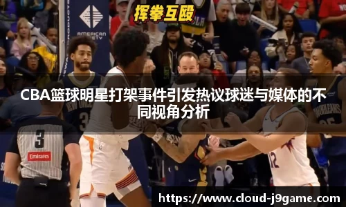 九游会官网