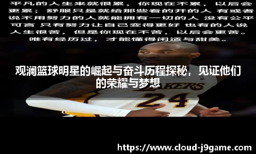 j9.com